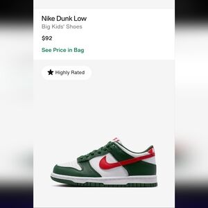 Nike Dunk Low Kids' Sneakers - Red and Green